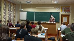 Уроки «История коррупции. Борьба с коррупцией»
