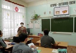 Классный час " Коррупции нет"
